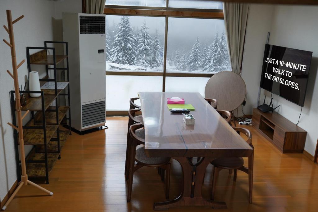 White Dream Lodge Furano om vinteren