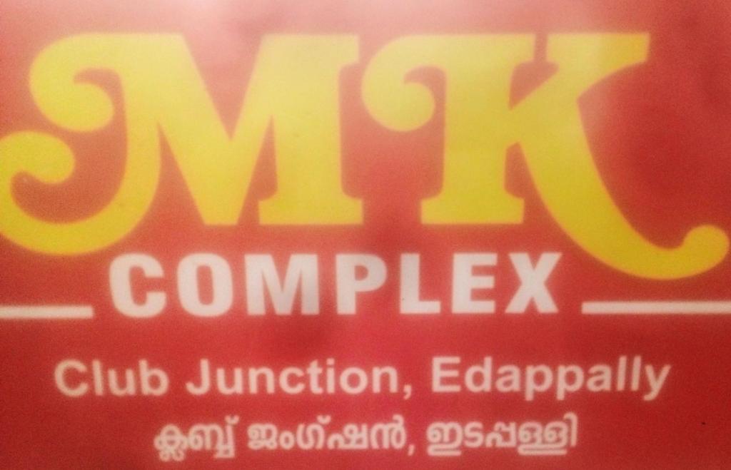 Fotografie z fotogalerie ubytování M k residency v destinaci Ernakulam