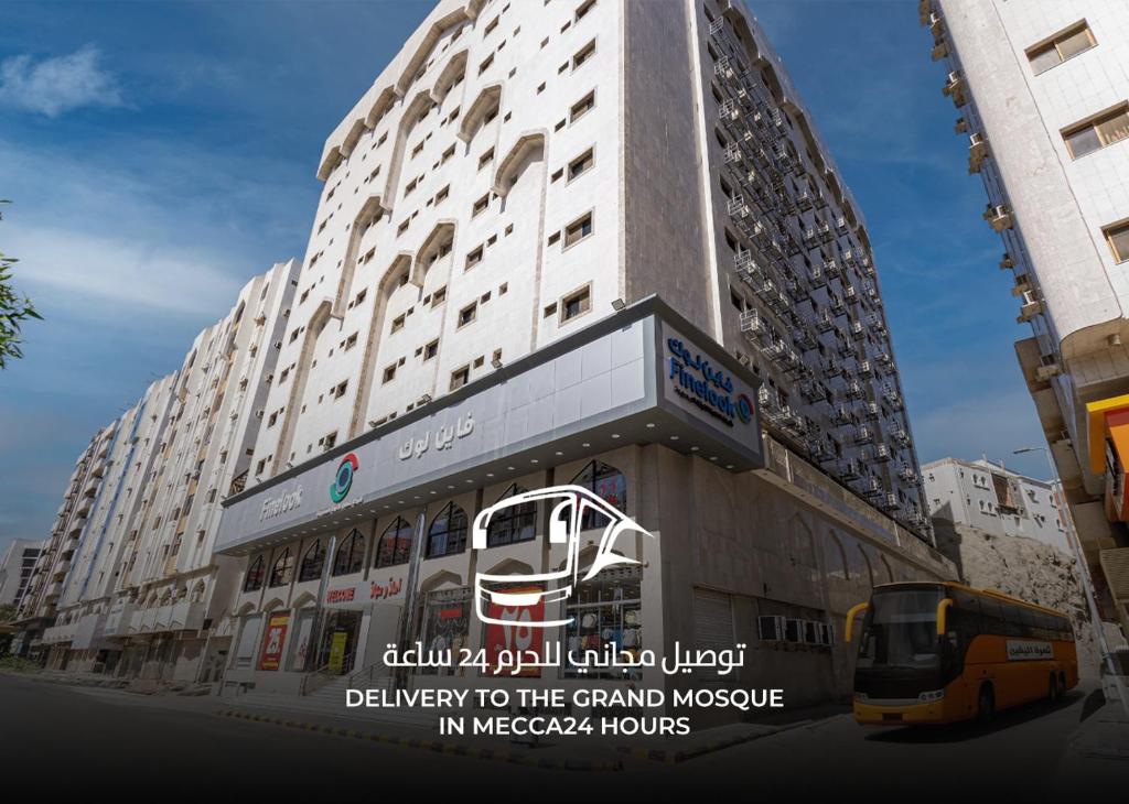 Το κτήριο όπου στεγάζεται  το ξενοδοχείο