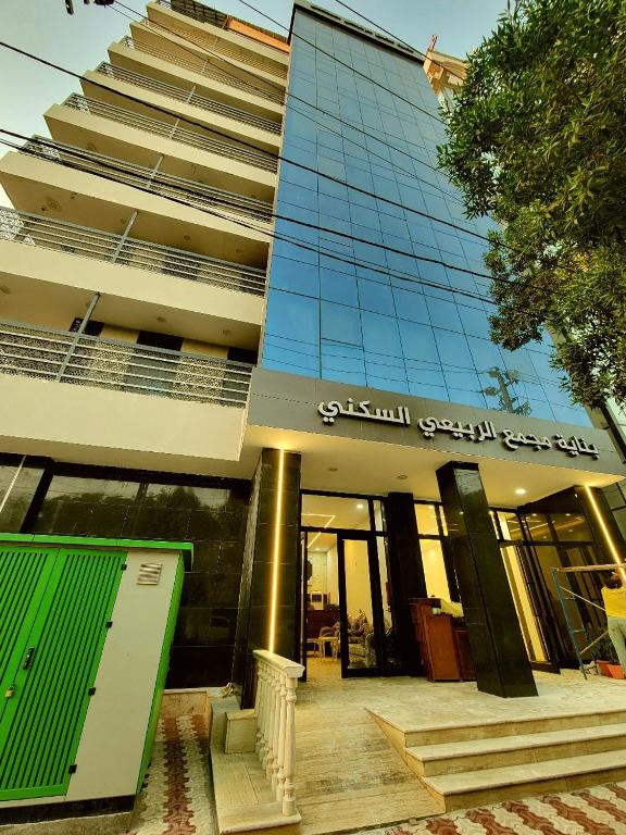 الربيعي للشقق الفندقية 200متر عن الحرم