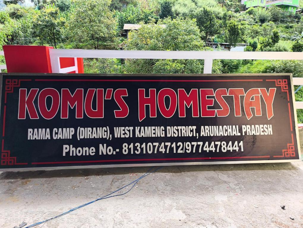 Gallery image of Komu's Homestay in Chug