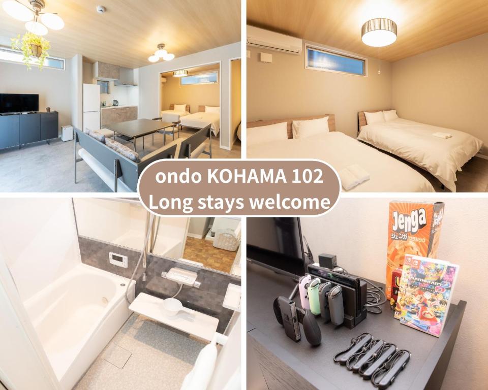 eine Collage mit Fotos eines Hotelzimmers in der Unterkunft S-flat Kohama - Vacation STAY 20280 in Osaka