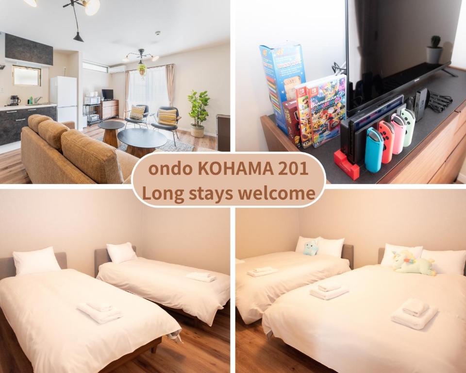 eine Collage mit Fotos eines Zimmers mit 2 Betten in der Unterkunft S-flat Kohama - Vacation STAY 20282 in Osaka
