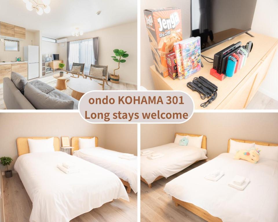 Zimmer mit 2 Betten und einem Wohnzimmer in der Unterkunft S-flat Kohama - Vacation STAY 20285 in Osaka
