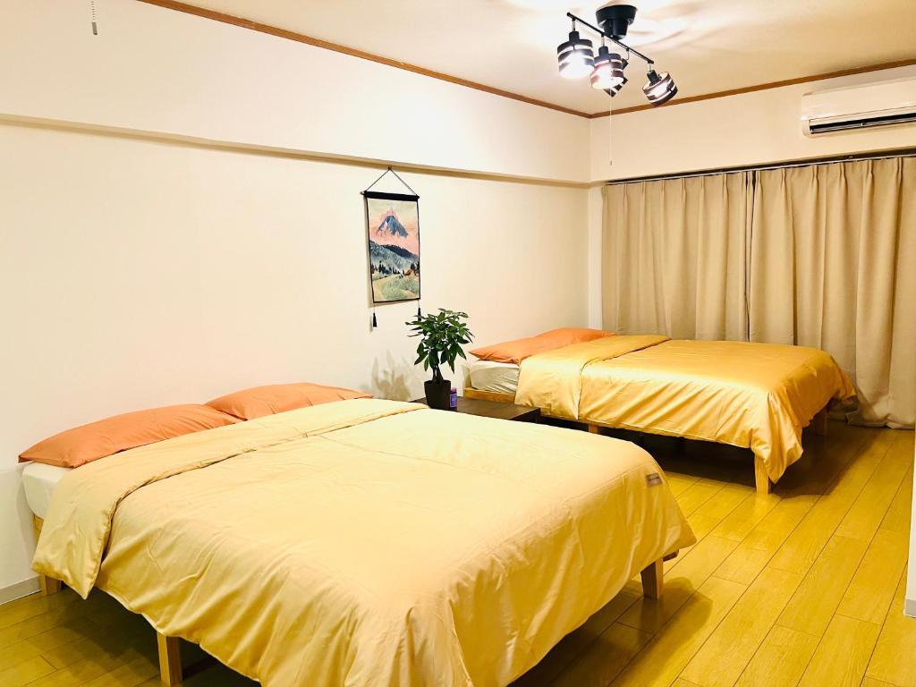 Tokyo Ami House