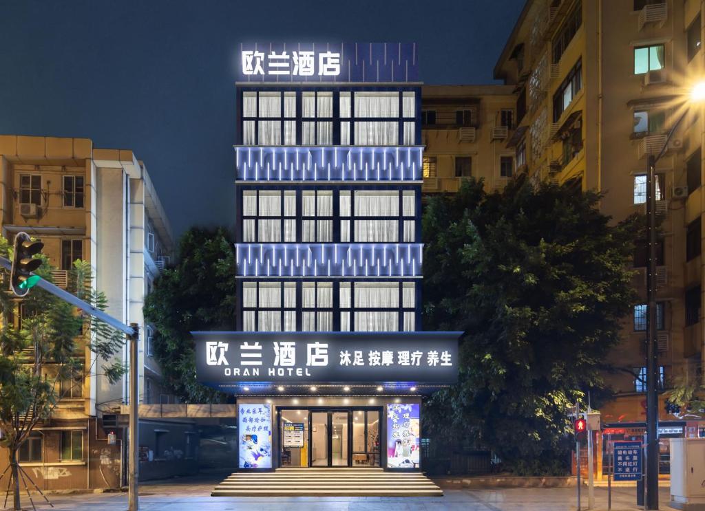 Το κτήριο όπου στεγάζεται  το ξενοδοχείο