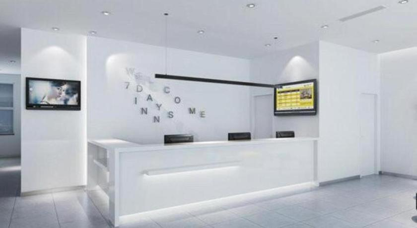 Μια τηλεόραση ή/και κέντρο ψυχαγωγίας στο 7 Days Inn Huizhou Danshui Yi Center