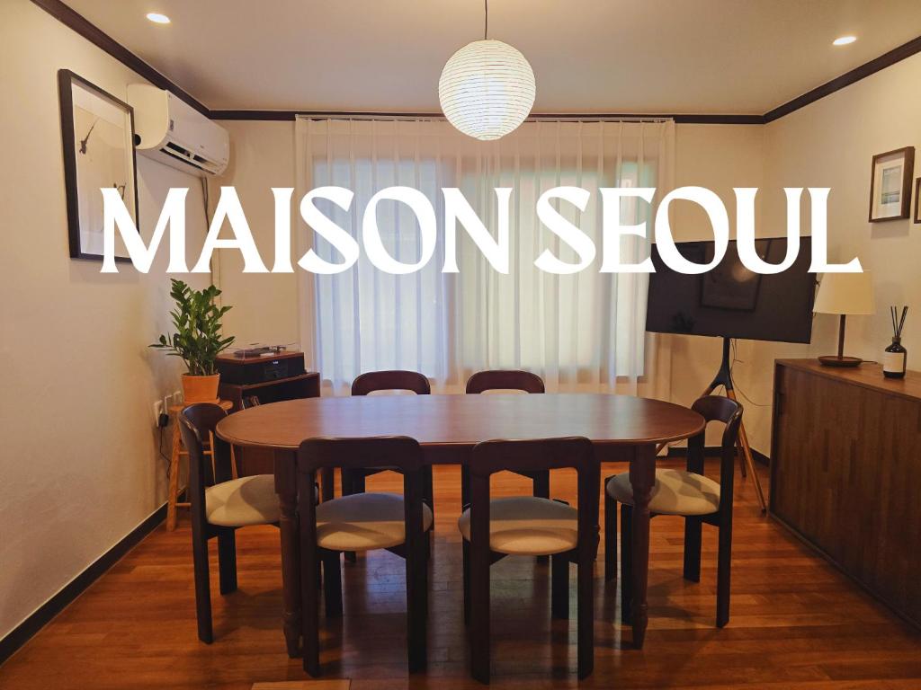 Family room 3R2B,Samsung Station Coex,Daechi Seolleung Gangnam Station ...