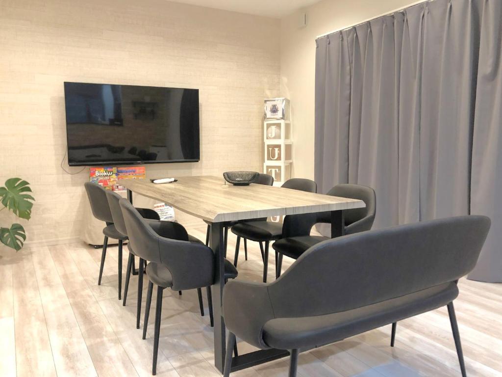 TV a/nebo společenská místnost v ubytování 術Jutsu那須塩原