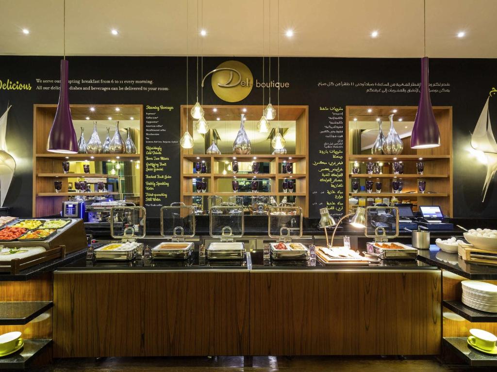 Novotel Suites Mall Avenue Dubai - Resim 29