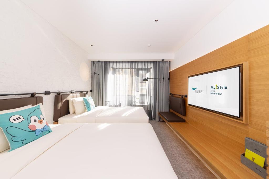 Hefeng Xinyi Hotel 和风心驿酒店劲松店 photo
