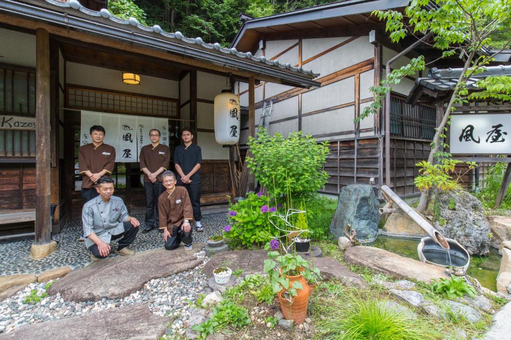 Jardí fora de Kazeya