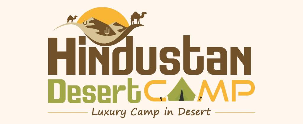 a logo for a living camp in desert at Hindustan Desert Camp in Kūri