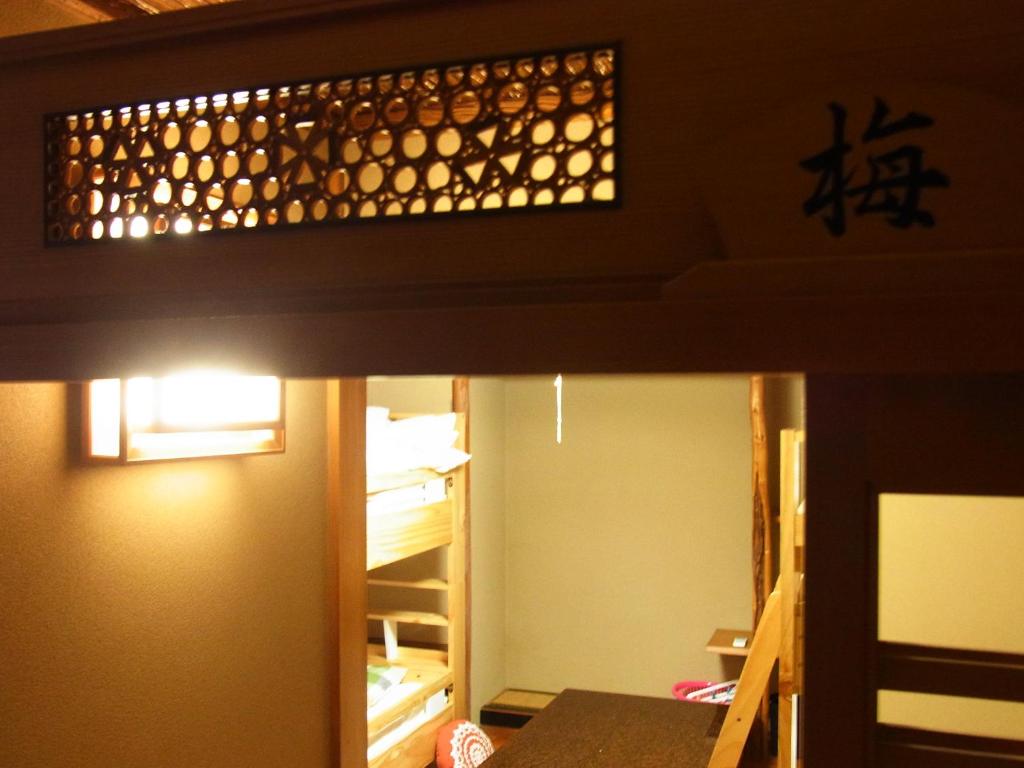 Fotografie z fotogalerie ubytování Guesthouse Shirahama v destinaci Širahama