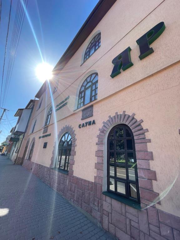 Το κτήριο όπου στεγάζεται  το μοτέλ