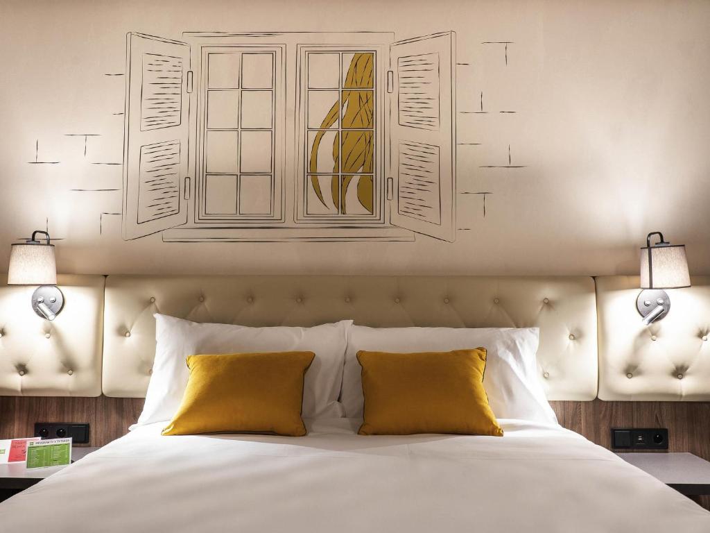 ibis Styles Lublin Stare Miasto - 1