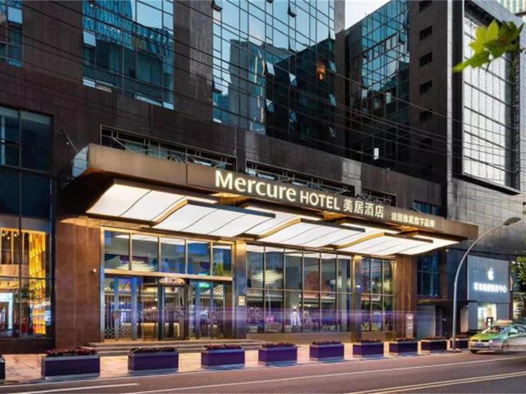 Το κτήριο όπου στεγάζεται  το ξενοδοχείο