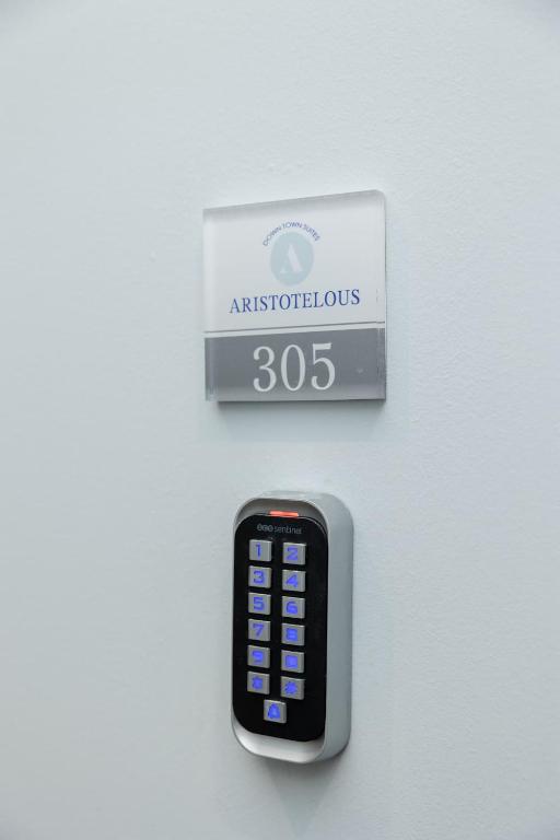 Aristotelous Downtown Suites - 17