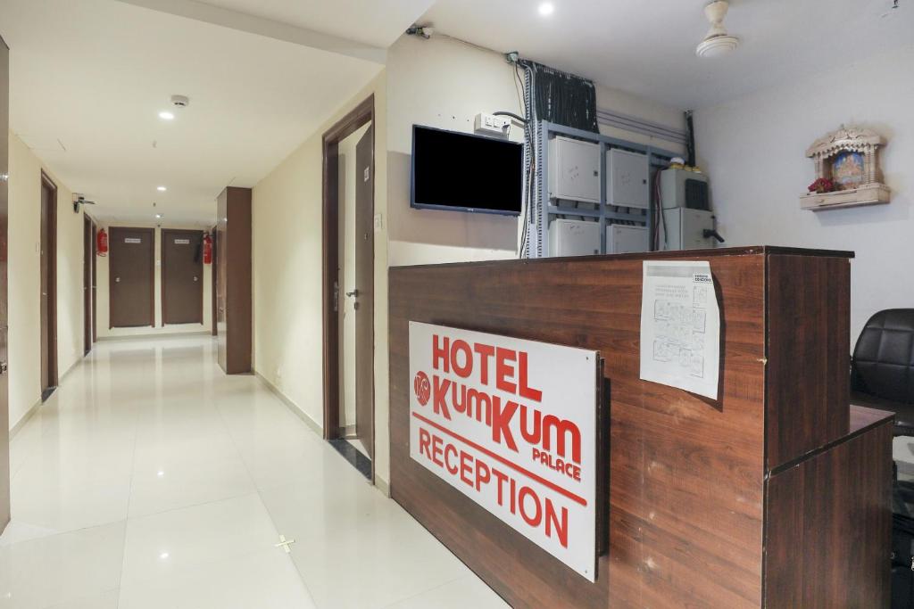 Fotografie z fotogalerie ubytování OYO 74901 Hotel Kumkum Palace v destinaci Bhatha