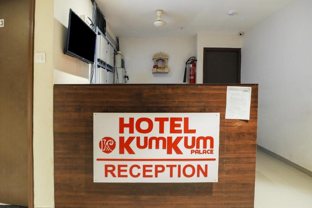 Fotografie z fotogalerie ubytování OYO 74901 Hotel Kumkum Palace v destinaci Bhatha