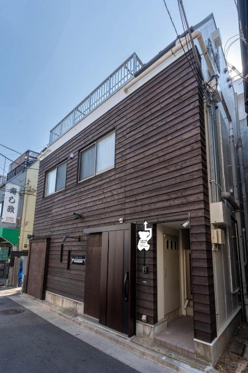 Koguma no Ie 129Ta