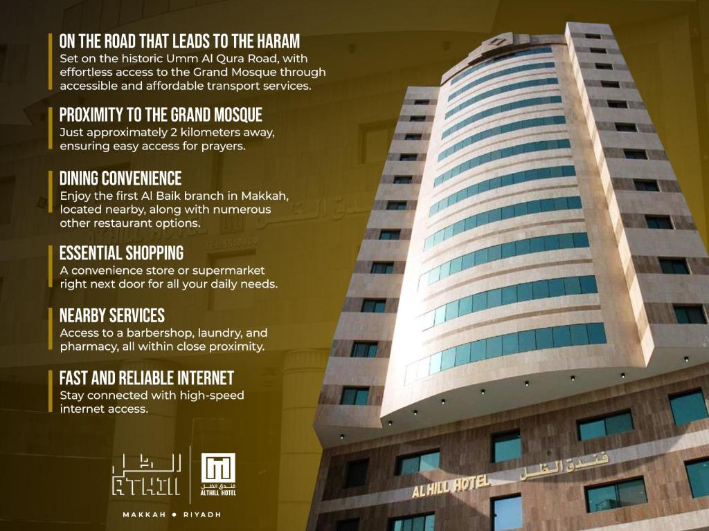 a flyer for the hotel that leads to the mansion at Al Thill Hotel in Makkah