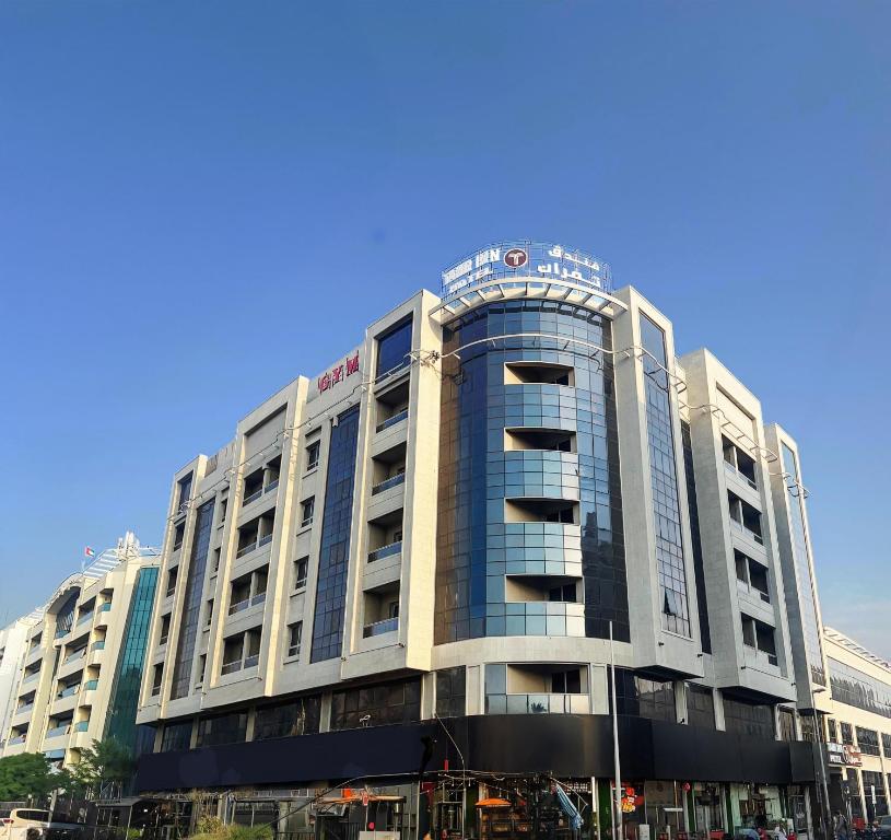 Tamr Inn Hotel - Resim 1