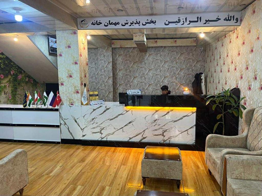 a lobby with a large marble counter in a room at Star Shirpoor Guest House in Kabul