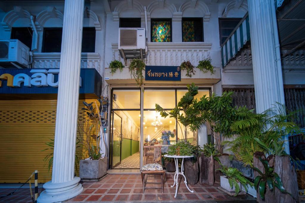 Nyonya Maison Boutique Hotel Phuket Old Town - Resim 40