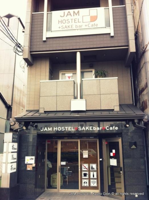Fotografie z fotogalerie ubytování JAM Hostel Kyoto Gion v Kjótu