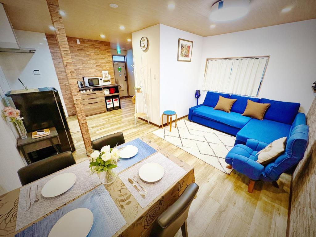 Pine House 6 minutes by train to Ikebukuro 11 minutes to Shinjuku Convenient access to Ueno by train