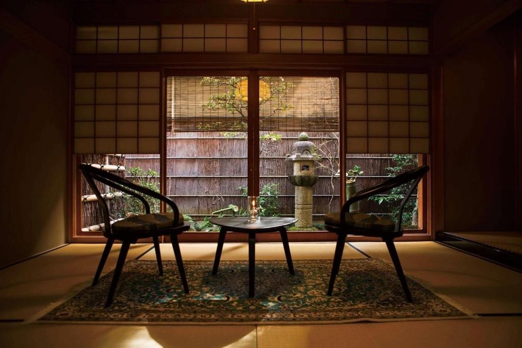 Tsukinofune Kyoto Koudaiji
