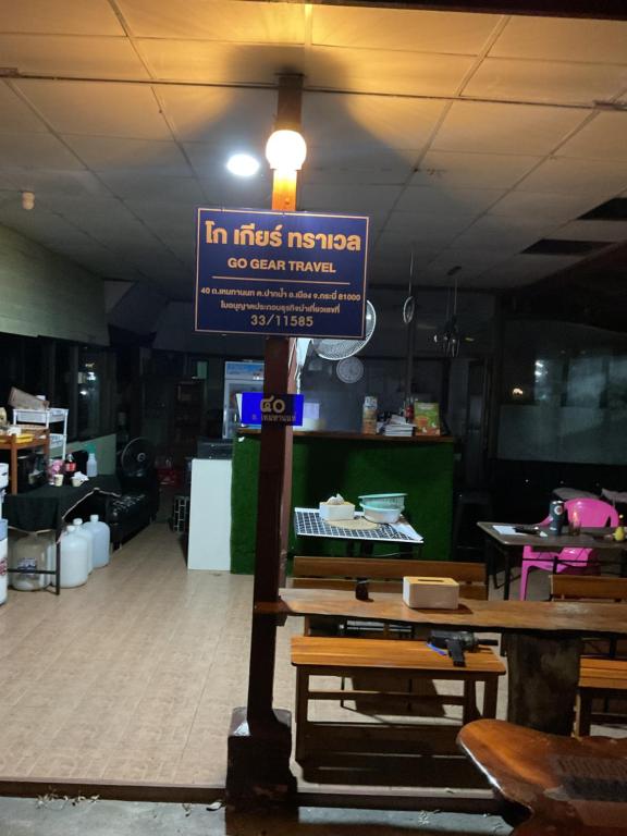 Go Gear Travel & Bungalow - Resim 34