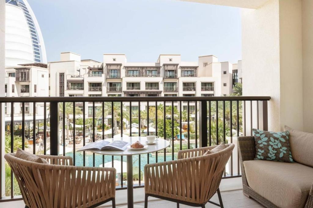Jumeirah Al Naseem Dubai - 