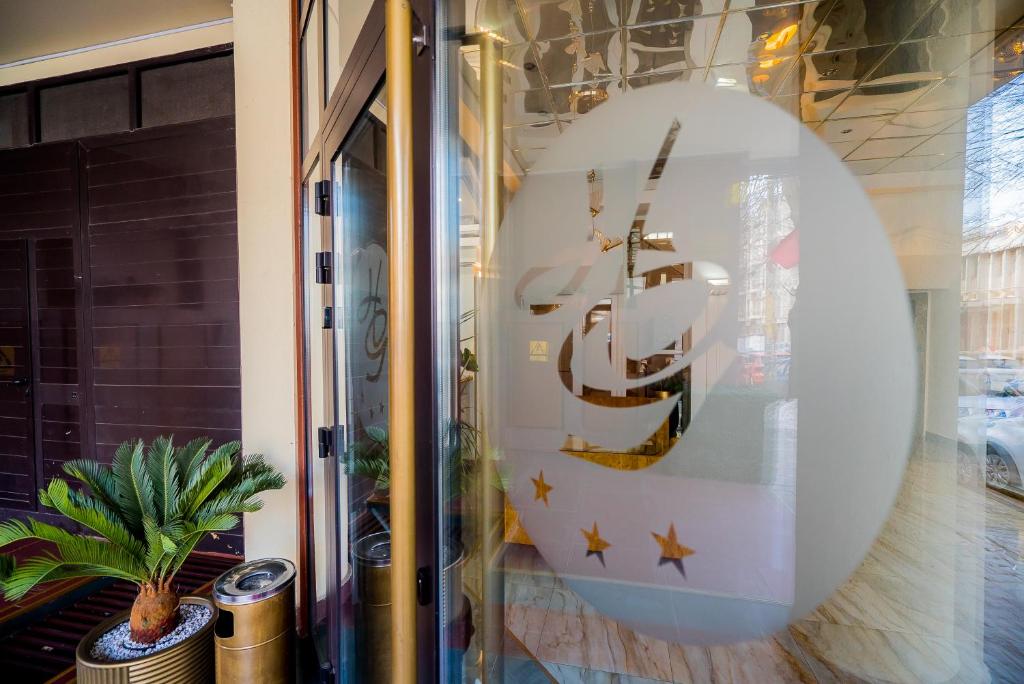 Guci Hotel - Resim 14