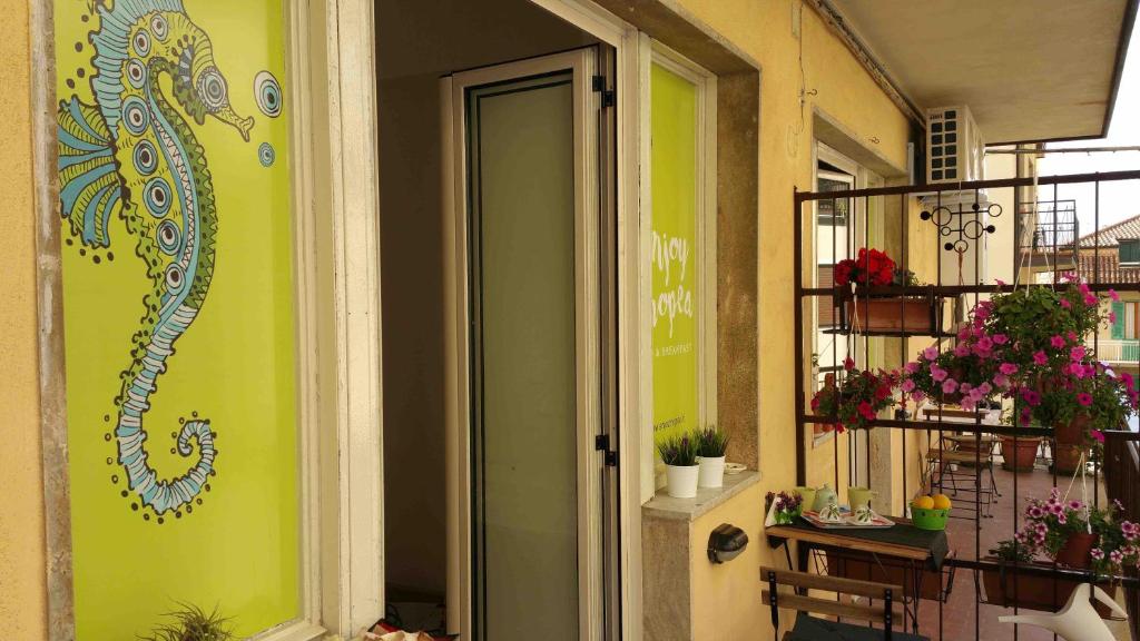 Enjoy Tropea Accomodation - 15