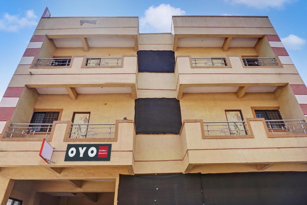 Φωτογραφία από το άλμπουμ του Hotel O Krishna Executive στο Pune