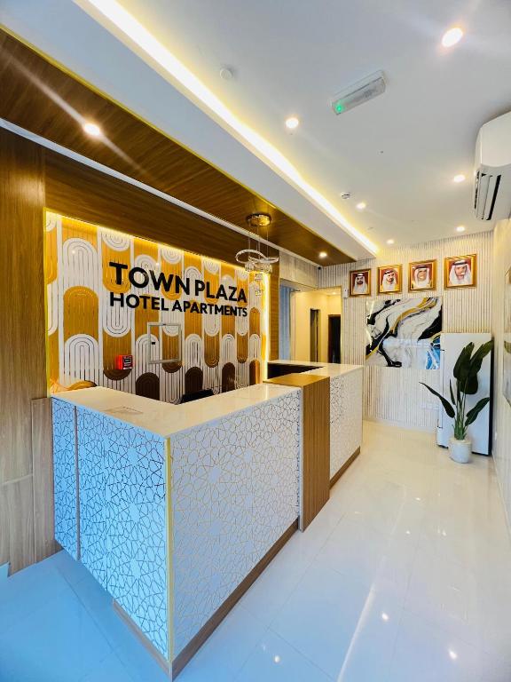 Town Plaza Hotel Apartments Ras Al Khaimah - Resim 11