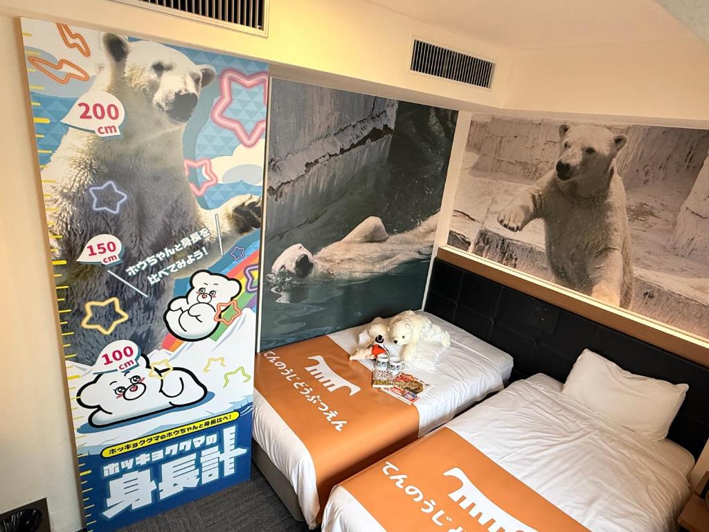 henn na hotel osaka namba