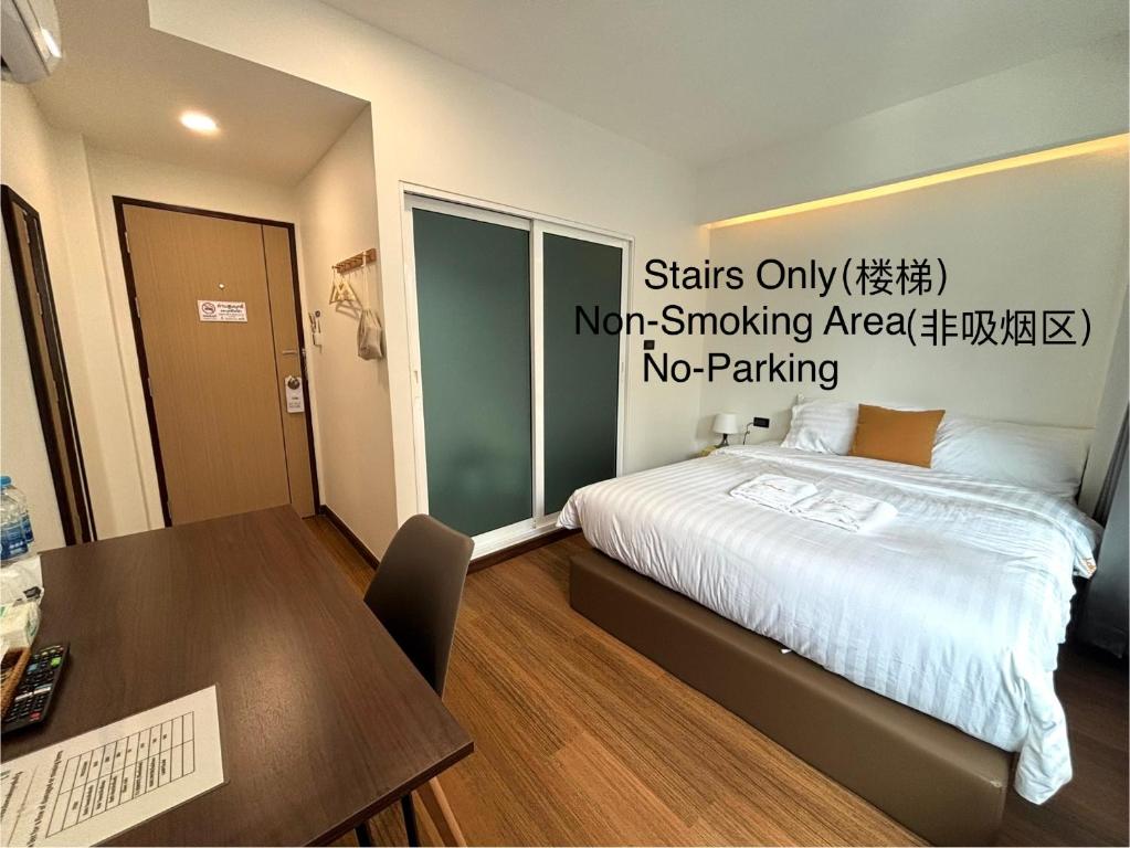 Laloon Guesthouse - Economy Double Room