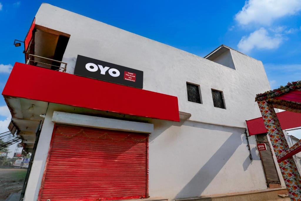 Φωτογραφία από το άλμπουμ του HOTEL OTHE GUEST INN RESIDENCY στη Ναγκπούρ