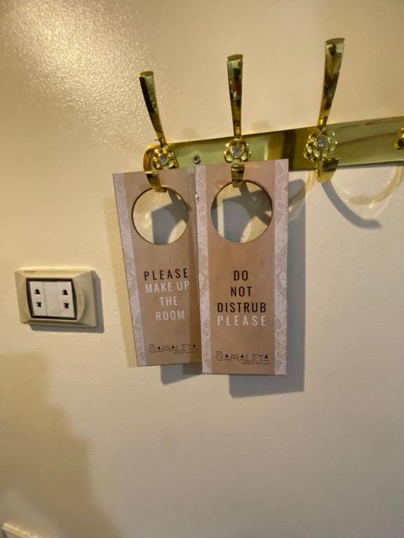 Gamaleya Boutique Hotel - 13