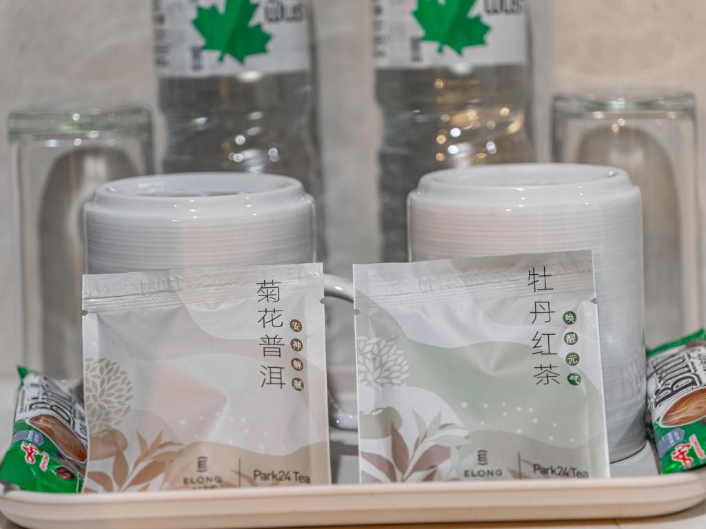 Daheng Hotel Pattaya Walking Street Branch - Resim 41