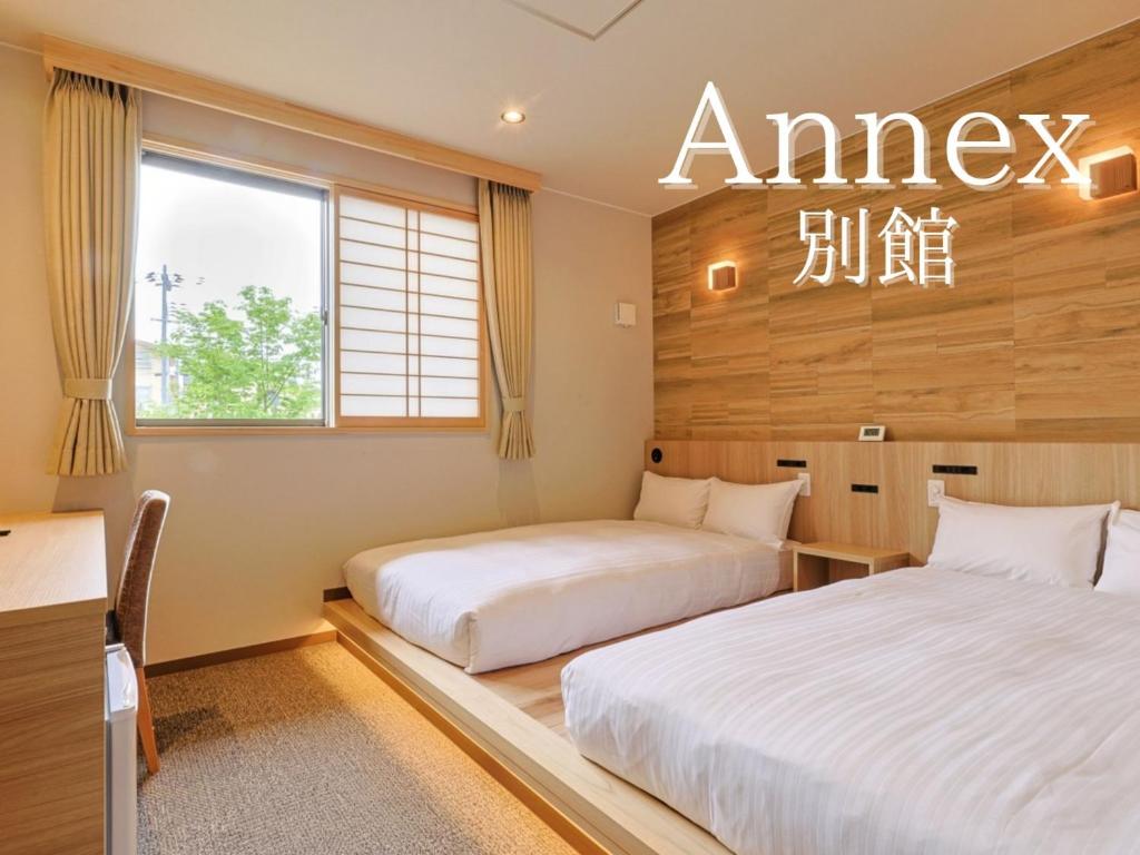 Hotel Kii Tanabe - Camera Doppia Deluxe