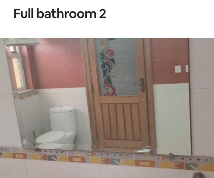 Ένα μπάνιο στο DHA House