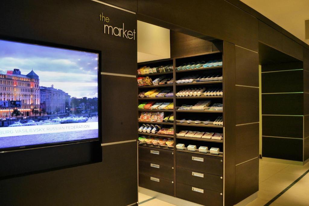 Courtyard by Marriott Düsseldorf Seestern - Resim 30