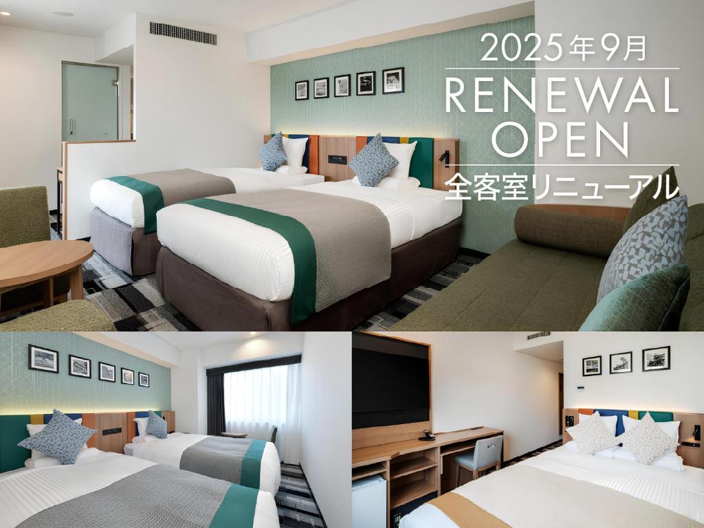 Ένα ή περισσότερα κρεβάτια σε δωμάτιο στο HOTEL MYSTAYS Fukuoka Tenjin Minami