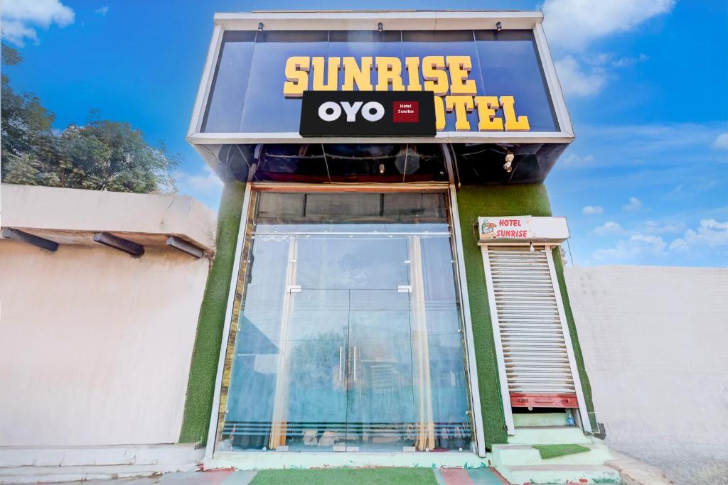 Gallery image of Hotel O SunRise Hotel in Rohtak