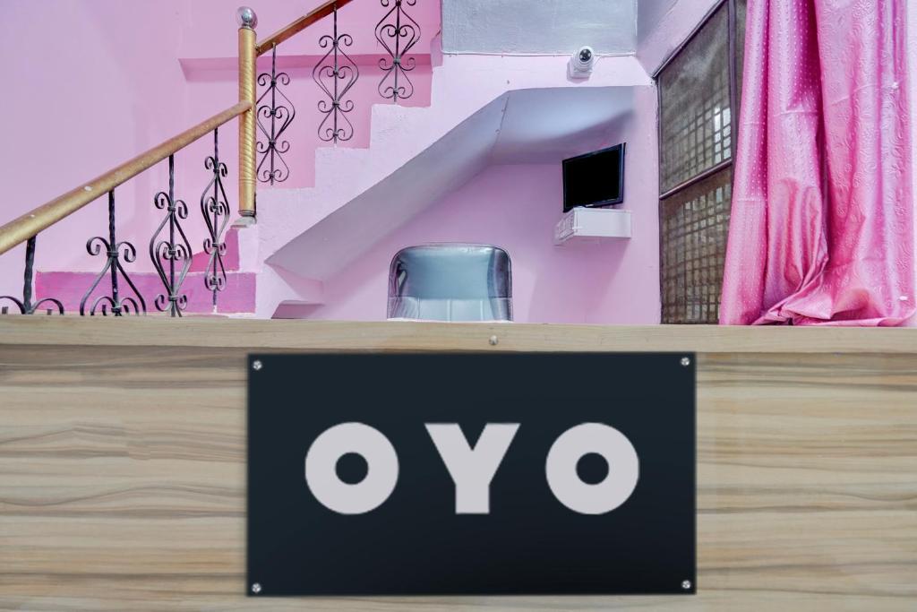 Fotografie z fotogalerie ubytování SPOT ON B.K PHOOLPUR HOTEL & FAMILY RESTAURANT v destinaci Prayagraj