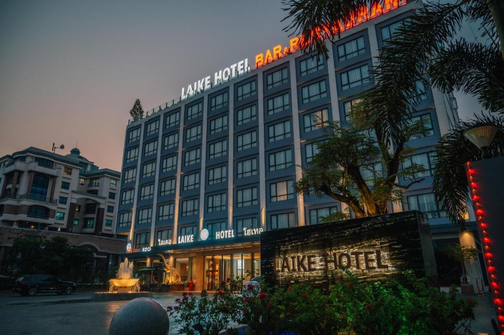 Laike Hotel - Resim 17